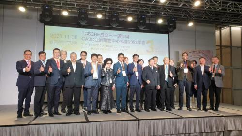 casc-2023-taipei 2024 012