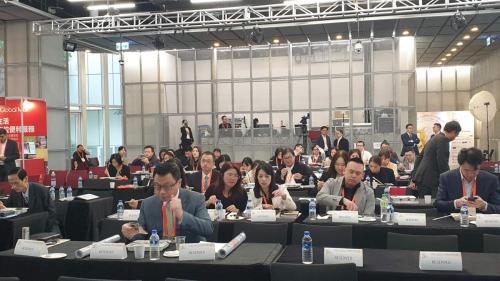 CASC Conference 2023, Taipei