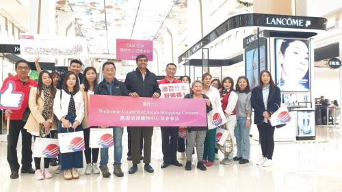 casc-2023-taipei 2024 024