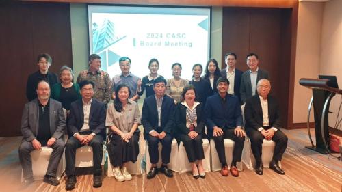 casc-2024-shanghai 2024 001