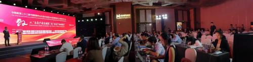 casc-2024-shanghai 2024 004