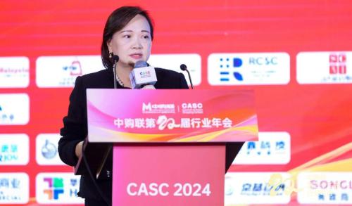 casc-2024-shanghai 2024 007
