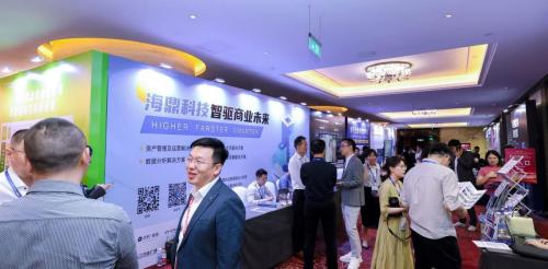 casc-2024-shanghai 2024 010
