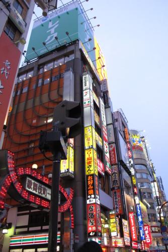 IMG 0003