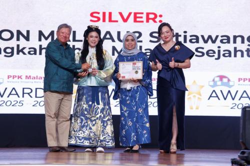 PPKM Awards 2025-2026 BEM Category A