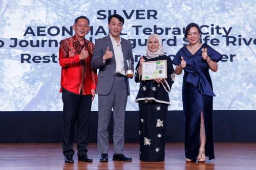 PPKM Awards 2025-2026 TSP Cat C