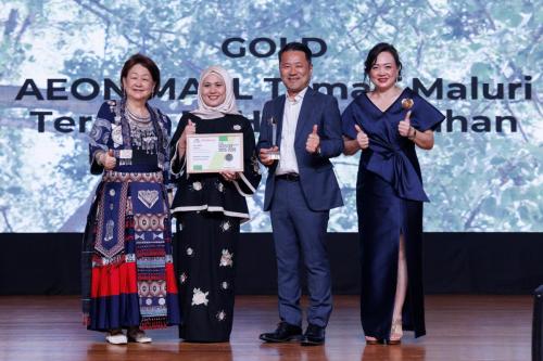 PPKM Awards 2025-2026 TSP Cat A