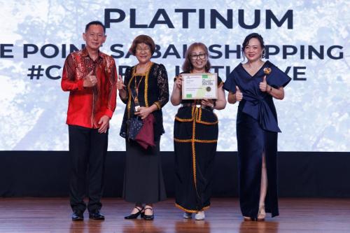 PPKM Awards 2025-2026 TSP Cat C