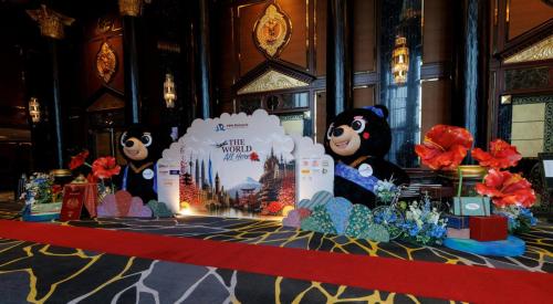 PPKM Gala Dinner 2026
