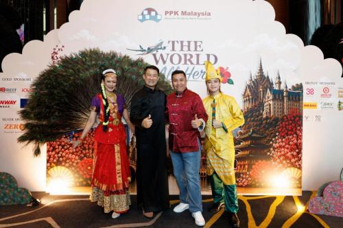 PPKM Gala Dinner 2026