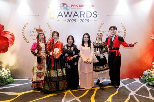 PPKM Gala Dinner 2026