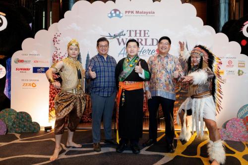 PPKM Gala Dinner 2026