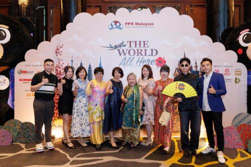 PPKM Gala Dinner 2026
