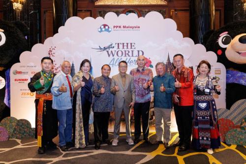 PPKM Gala Dinner 2026