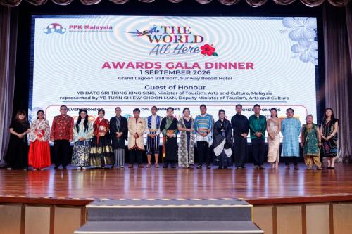 PPKM Gala Dinner 2026