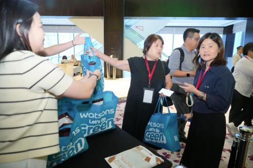 PPKM Retail Forum 2026