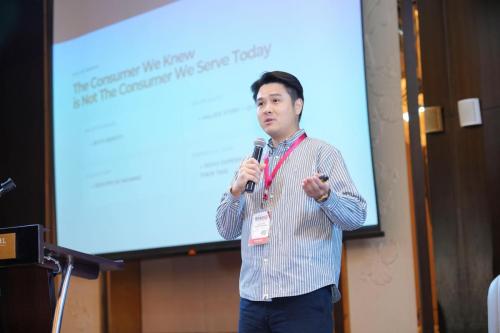 PPKM Retail Forum 2026