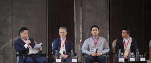 PPKM Retail Forum 2026