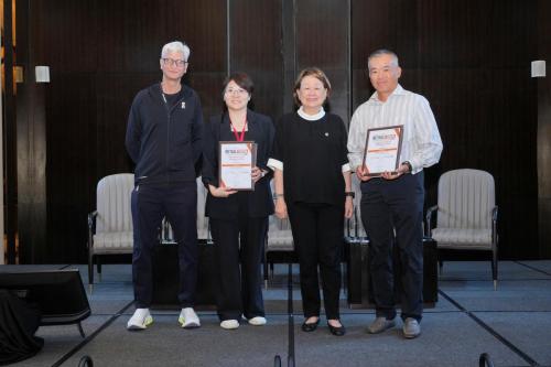 PPKM Retail Forum 2026