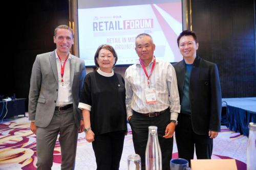 PPKM Retail Forum 2026