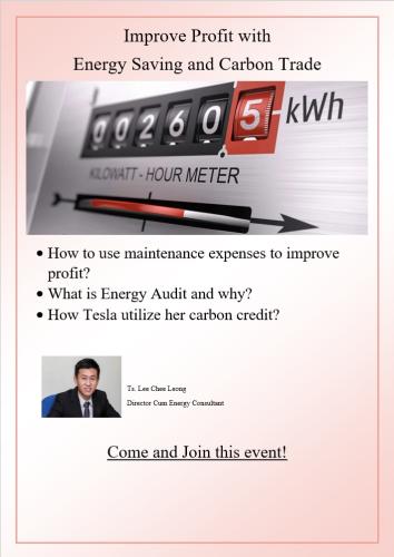 VTTT Improve Profit with Energy Saving and Carbon Trade